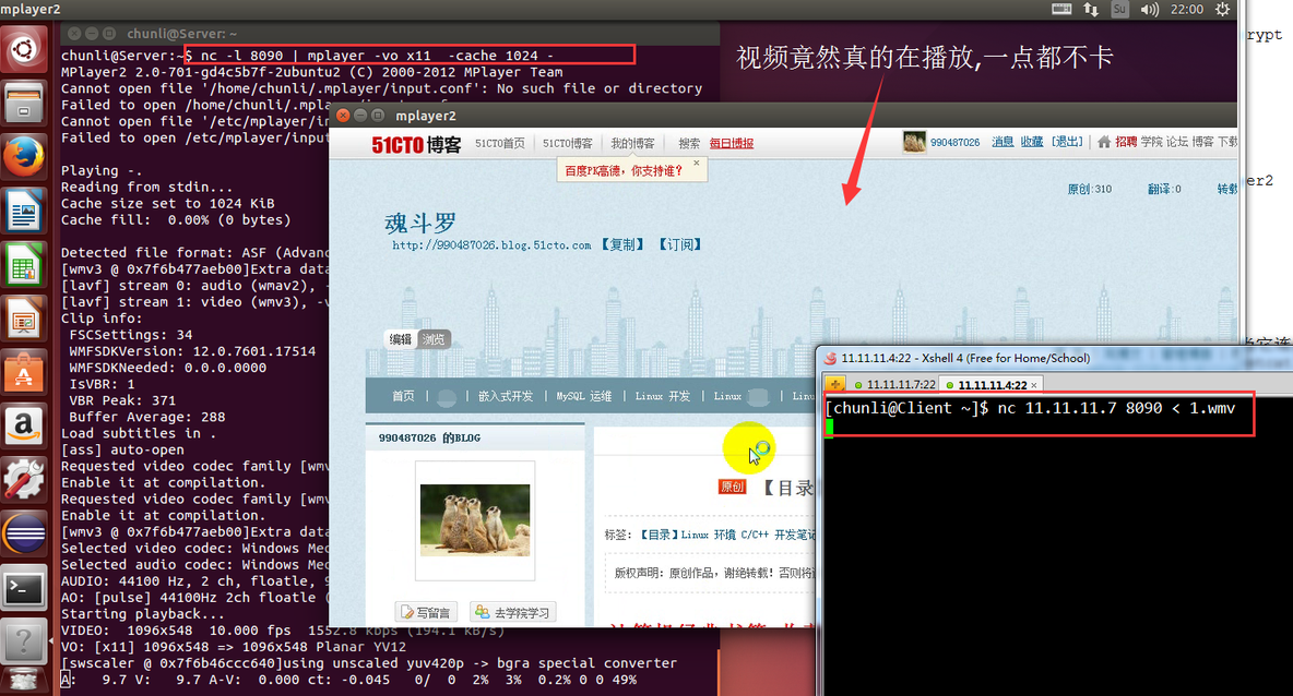 Linux netcat/nc 网络利器!_netcat_03