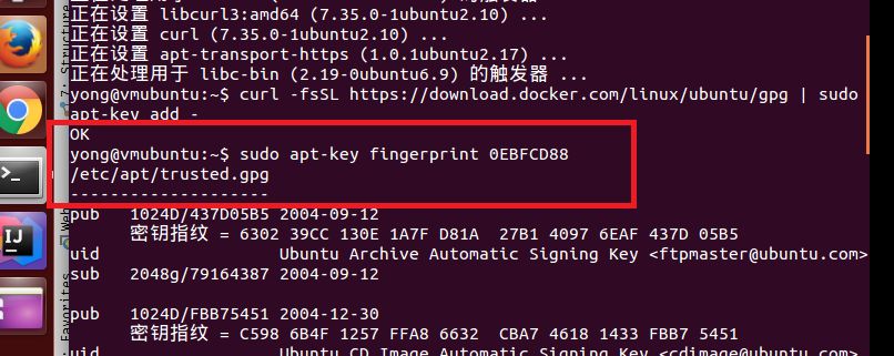 ubuntu14.04安装docker_docker_03