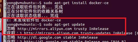 ubuntu14.04安装docker_Docker_05