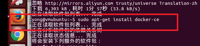 ubuntu14.04安装docker_Docker_06