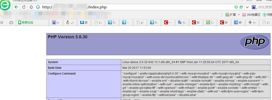 linux下编译安装配置php5.6.30过程_php5.6.30_03