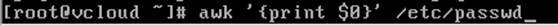 正则表达式及常用编辑查找命令_grep、sed、awk、正则表达式_33