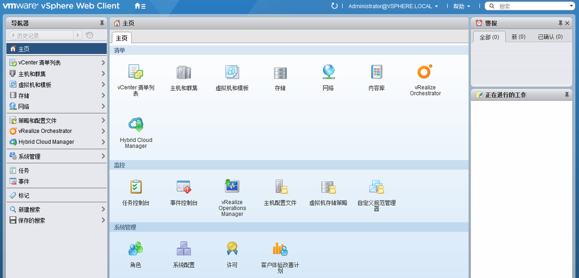 VMware vSphere 6简单部署---VCSA简单使用_vsphere vcenter serv_03