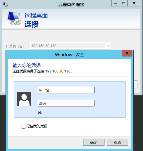 VMware vSphere 6简单部署---VCSA简单使用_vsphere vcenter serv_38