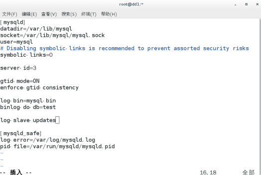 mysql 主从分离 读写分离（mysql-proxy）_mysql_17