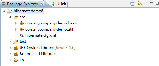 Hibernate5-唯一查询和聚合查询_Hibernate5_06