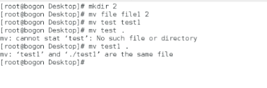 unit2 Linux系统结构_用户_07