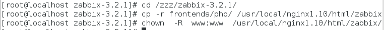 zabbix监控系统部署_zabbix_59