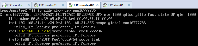 MySQL 高可用性之MySQL-MMM_mmm_21