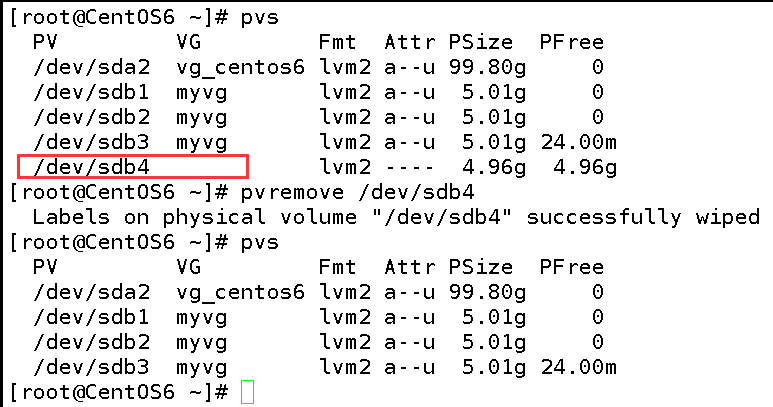 LVM2逻辑卷之2——收缩功能介绍_空间_09