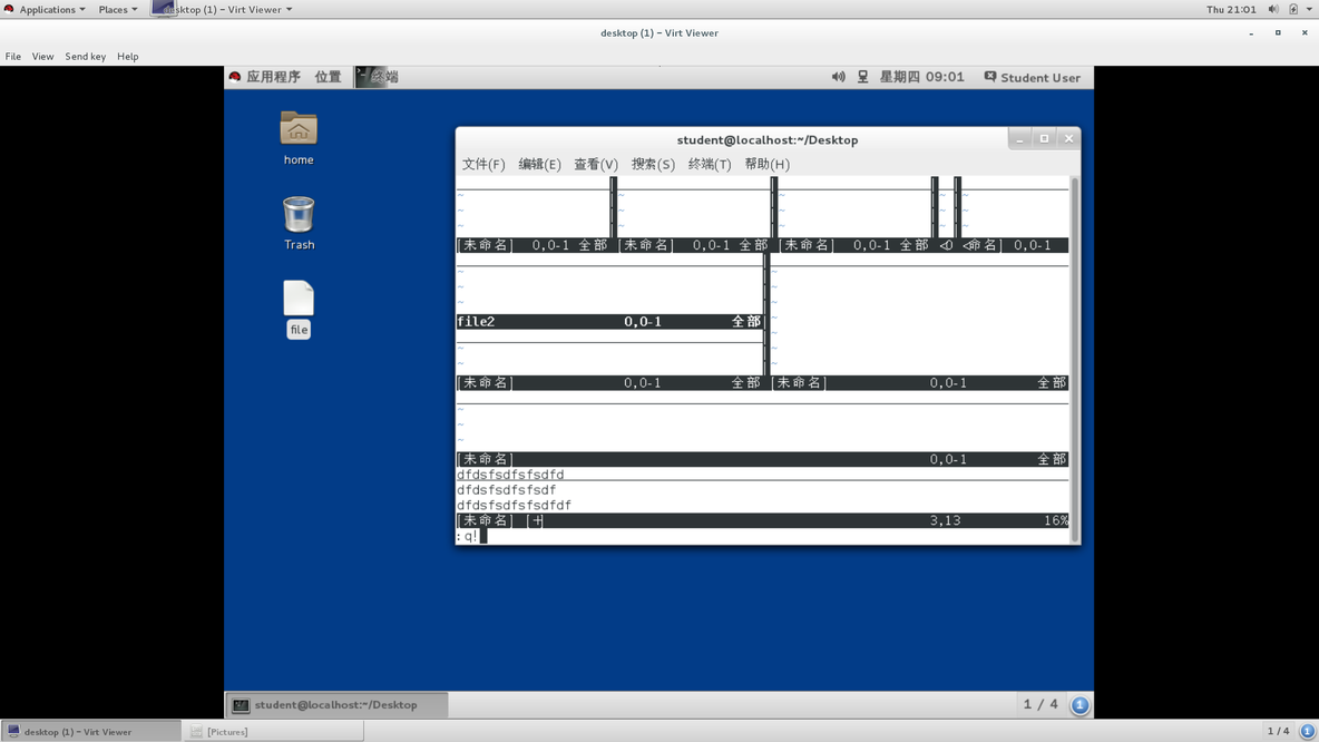 unit2--unit4单元文档_passwd_13