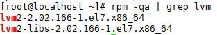 LVM基础应用、扩展及缩减_逻辑卷