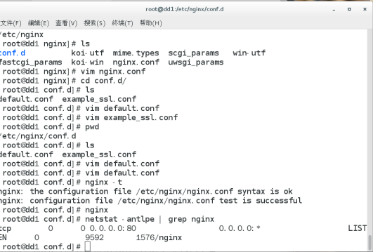 mysql缓存 （redis）_redis_05