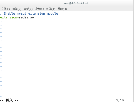 mysql缓存 （redis）_mysql_12