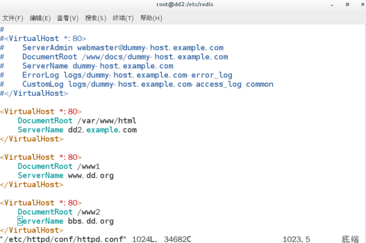 mysql 触发器 Varnish:高速http缓存 varnish cdn 推送平台_Varnish_22