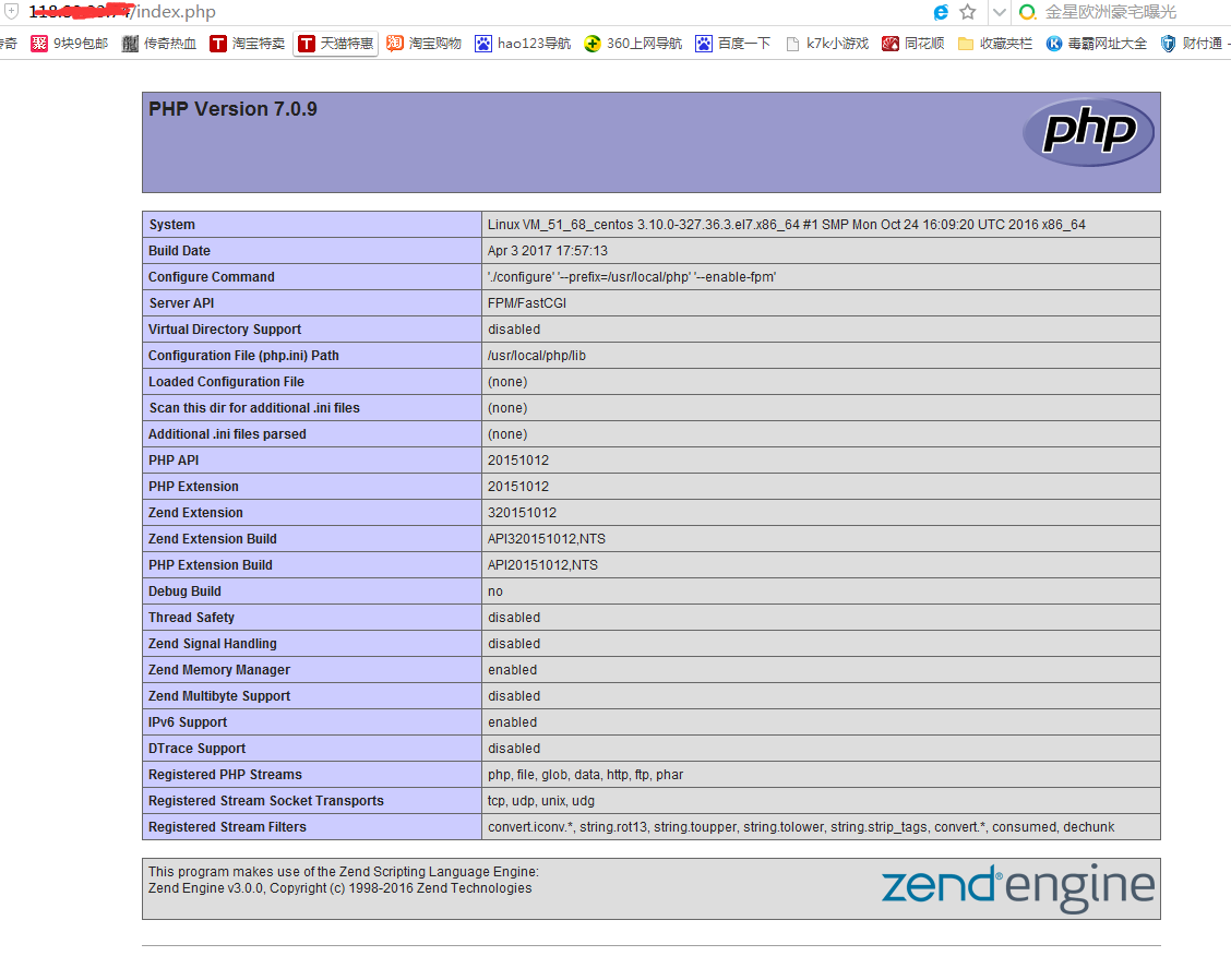 centos7.2源码安装php7.0.9和nginx1.10.3服务器_nginx_21