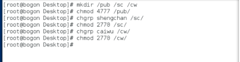 5-6单元练习_生产部_03