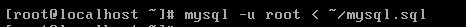 MySQL平台安装及应用_mysql_24