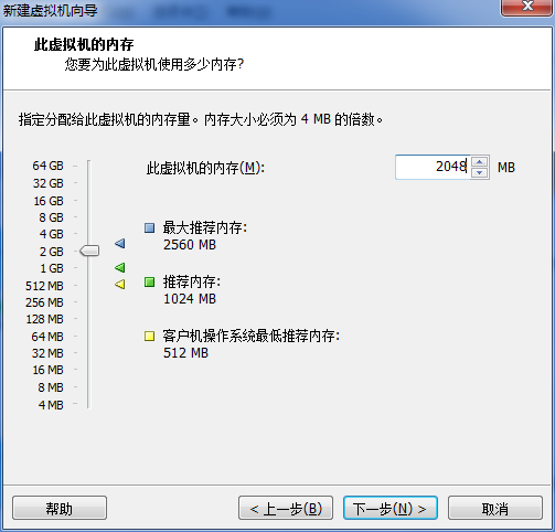 VMware Workstation 10 安装 CentOS 7 详解_CentOS7_08