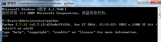 了解并安装Python以及Python的数据类型_安装python_05