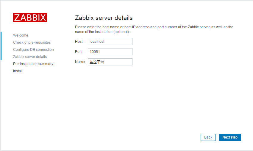 CentOS6搭建zabbix3.0_运维_04