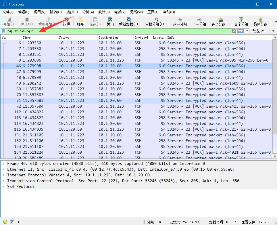 Wireshark基本用法_wireshark_10