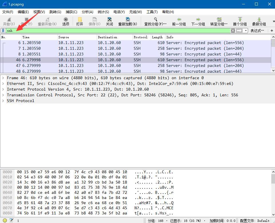 Wireshark基本用法_数据包_13