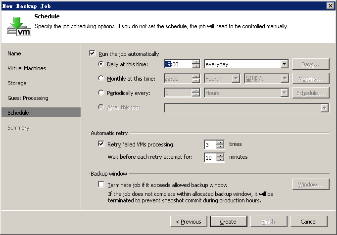 Veeam Backup & Replication 7.0 安装和使用_esxi_40