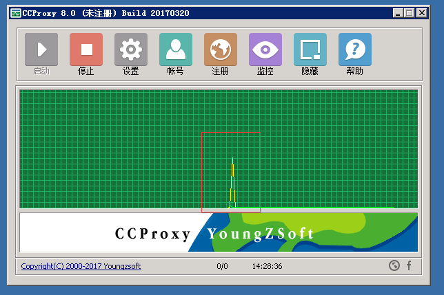 windows代理Linux 突破网络封锁实现上网_上网_06