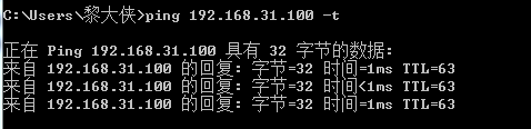 bond双网卡绑定总结_网卡绑定