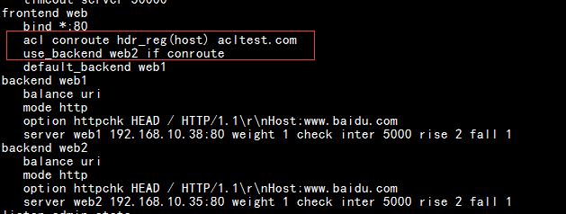 haproxy-acl_haproxy-acl_06