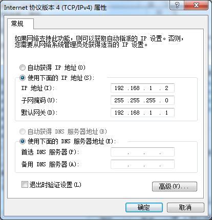 连接服务器初始化什么意思（连接服务器初始化什么意思啊） 毗连
服务器初始化什么意思（毗连
服务器初始化什么意思啊）「毗连是什么意思怎么读」 行业资讯