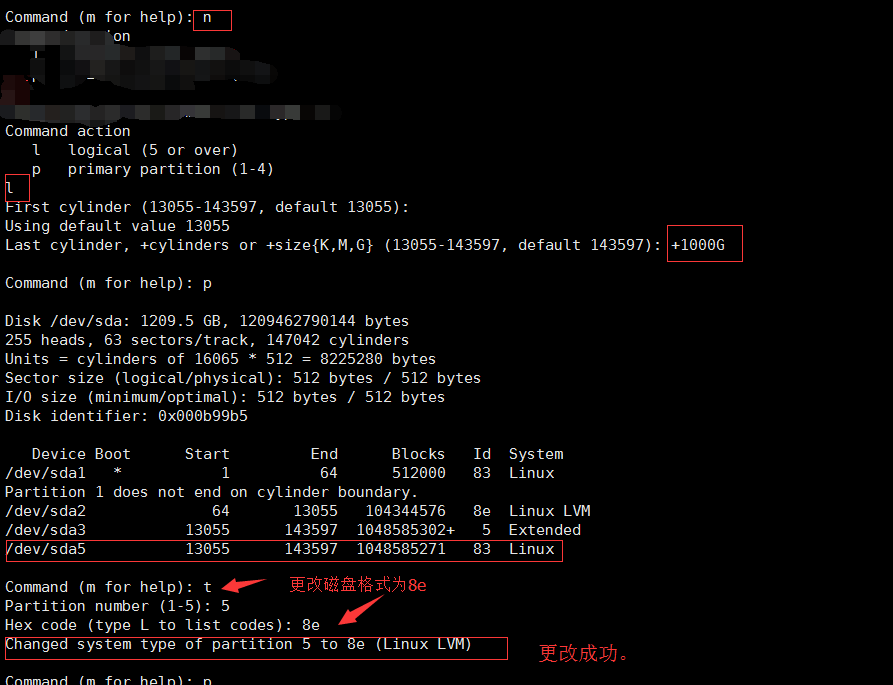 给EXSI上的Linux虚拟主机扩充磁盘。_EXSI _04