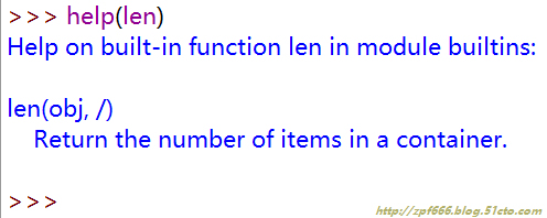 python系列（三）python列表详解_python_03