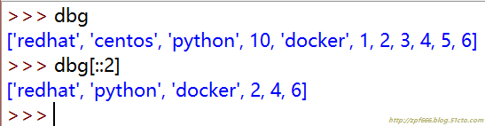 python系列（三）python列表详解_python_32