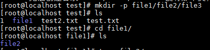 Linux命令——创建文件和文件夹_mkdir_02