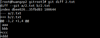 分布式代码管理系统Git_git_05