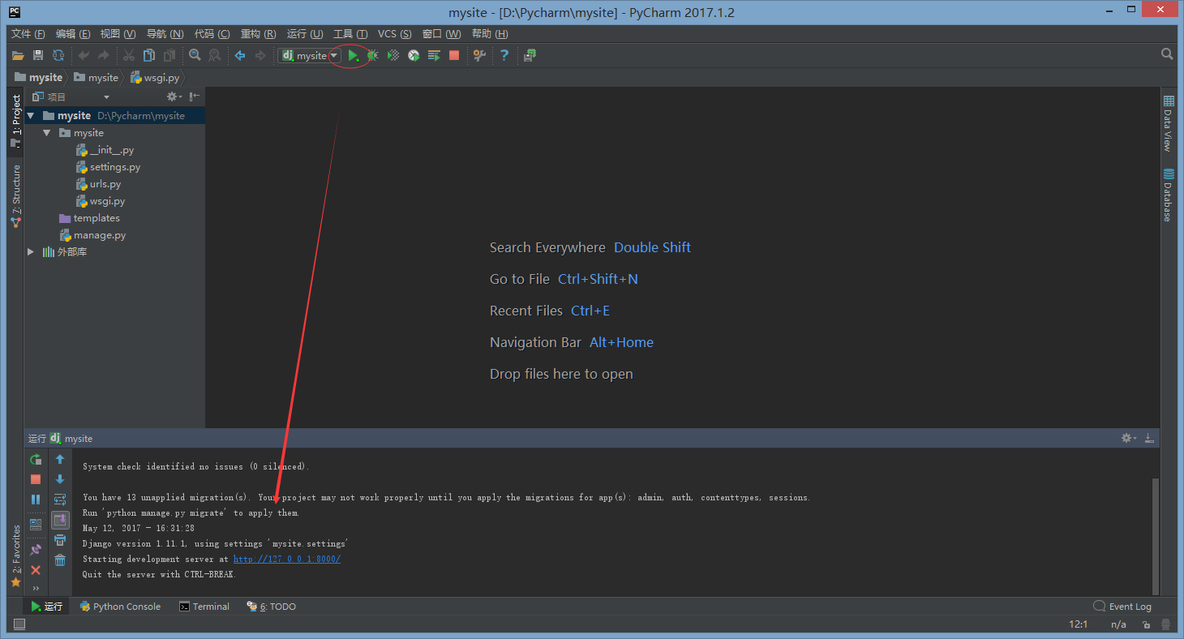 Pycharm 搭建 Django 开发环境_pip_08