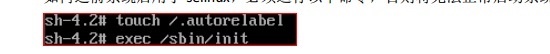 centos7的基本故障排除_centos7故障排除 _12