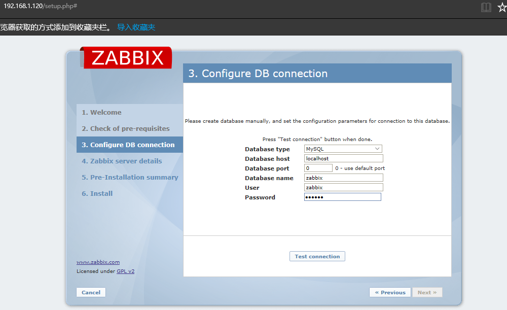 zabbix   监控平台搭建过程中的报错与解决方法总结_zabbix_03