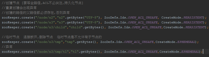 分布式利器Zookeeper（二）:分布式锁_ 分布式锁_03