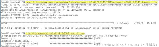 MySQL：常用备份方式（基于5.7）_backup_24