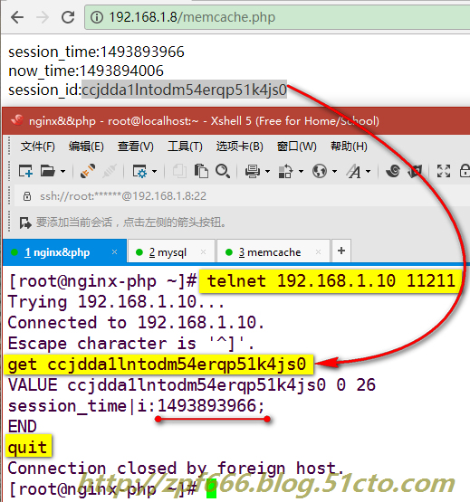 图文并茂超详细搭建memcache缓存服务器(nginx+php+memcache+mysql)_mysql_82