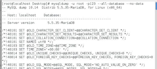 第三课unit8  mariadb_数据库_30