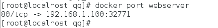 docker 容器网络绑定端口部署_网络应用_18