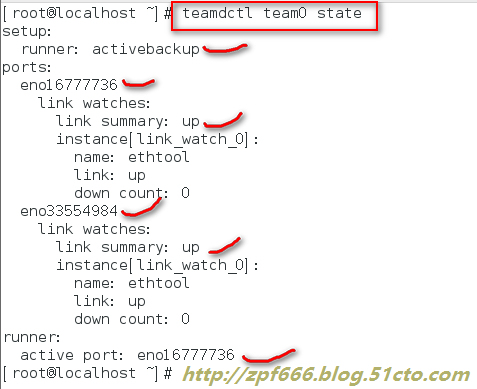 Centos7系列（五）聚合链路与grub配置文件及排错_聚合链路_15