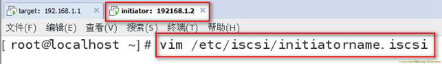 Centos7系列（八）ISCSI网络存储服务_ISCSI_19