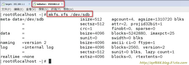 Centos7系列（八）ISCSI网络存储服务_ISCSI_27