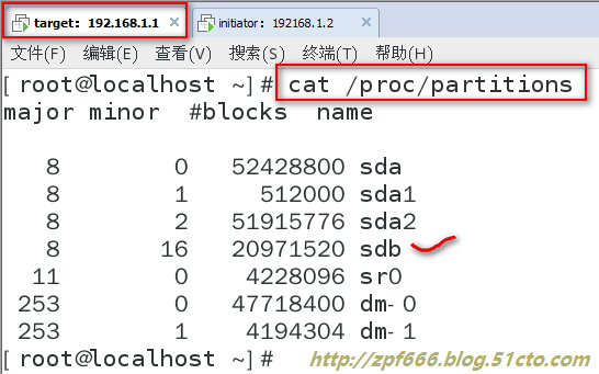 Centos7系列（八）ISCSI网络存储服务_网络_02