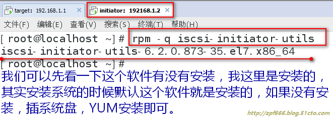 Centos7系列（八）ISCSI网络存储服务_Centos7_18